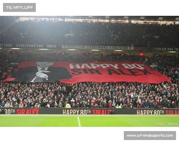 曼联战绩影响股票价格 俱乐部市值小幅增长